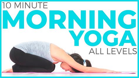 10 minute yoga|The BEST way to start your day! .